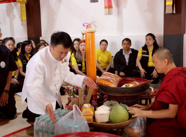 สำนักงานสหกรณ์จังหวัดเชียงรายจัดพิธีถวายเทียนพรรษา ... พารามิเตอร์รูปภาพ 7